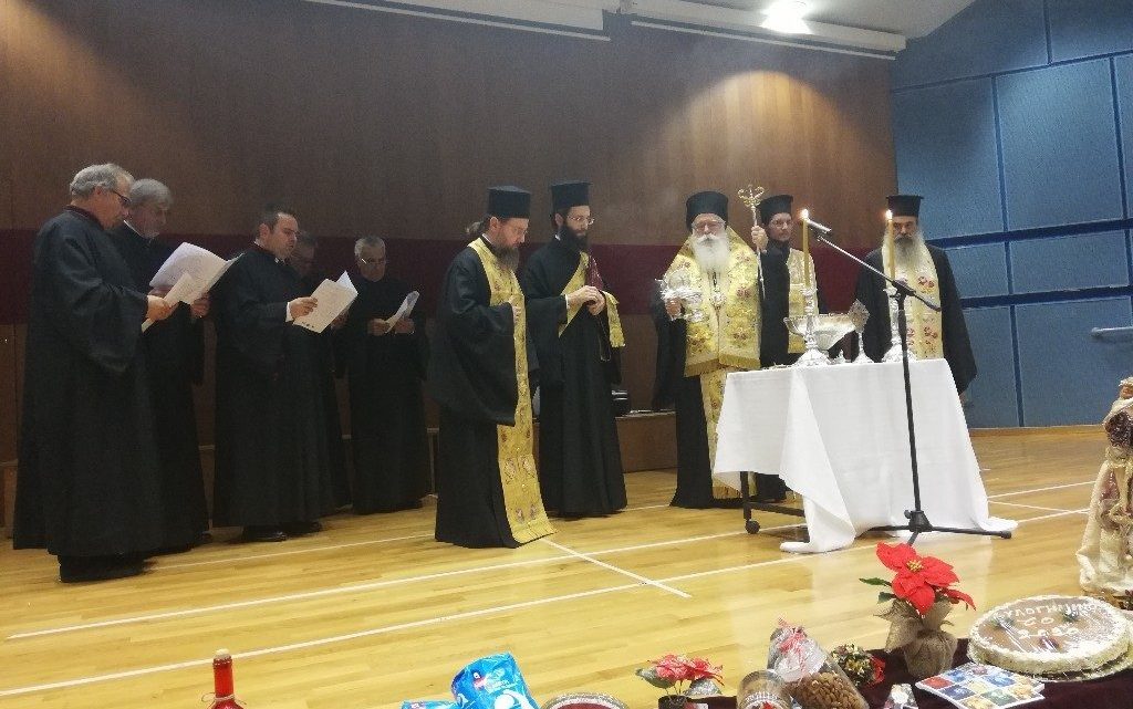 Νέοι Εκκλησιαστικοί Σύμβουλοι στην Ιερά Μητρόπολη Δημητριάδος