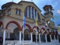 Αγρυπνία Στον Άγιο Αχίλλιο