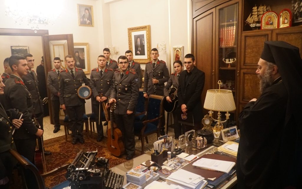 Τα κάλαντα των Χριστουγέννων στον Μητροπολίτη Τρίκκης και Σταγών