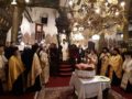 Εσπερινός Ονομαστηρίων Μητροπολίτου Ιωαννίνων Μαξίμου