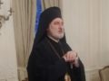 Εκδηλώσεις εορτασμού Ελληνικών Γραμμάτων