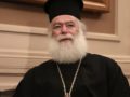 Σε λειτουργία και πάλι η Σχολή του Πατριαρχείου Αλεξανδρείας