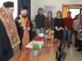 Βασιλόπιτα Στην Περιφερειακή Διεύθυνση Εκπαιδεύσεως