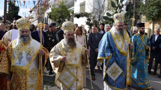 Εορτή Της Υπαπαντής Του Κυρίου στο Γύθειο