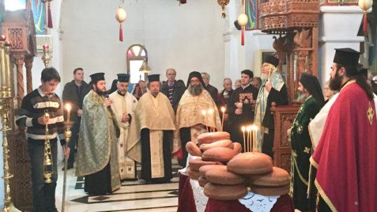 Εορτάστηκε  η Υπαπαντή του Κυρίου  στην Ιερά Μονή Παναγίας Κουτσουριωτίσσης