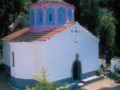 Αναστηλώνονται οι ναοί των Μονών Παναγίας Εικονιστρίας και Παναγίας Κεχριάς Σκιάθου