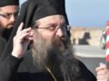 Πατρική παρέμβαση του Μητροπολίτη Χίου Μάρκου για τα επεισόδια