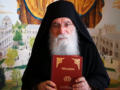 Τι είναι το Τριώδιο