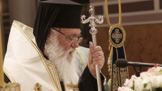 Αρχιεπίσκοπος Ιερώνυμος: Για  ακόμη μια φορά θα νικήσουμε