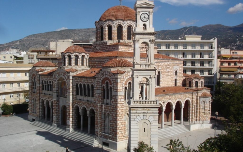 Παρακολουθείστε σε Επανάληψη  τον Ἑσπερινό τῆς Ἀγάπης –Mητροπολιτικός Ναός Αγίου Νικολάου Βόλου