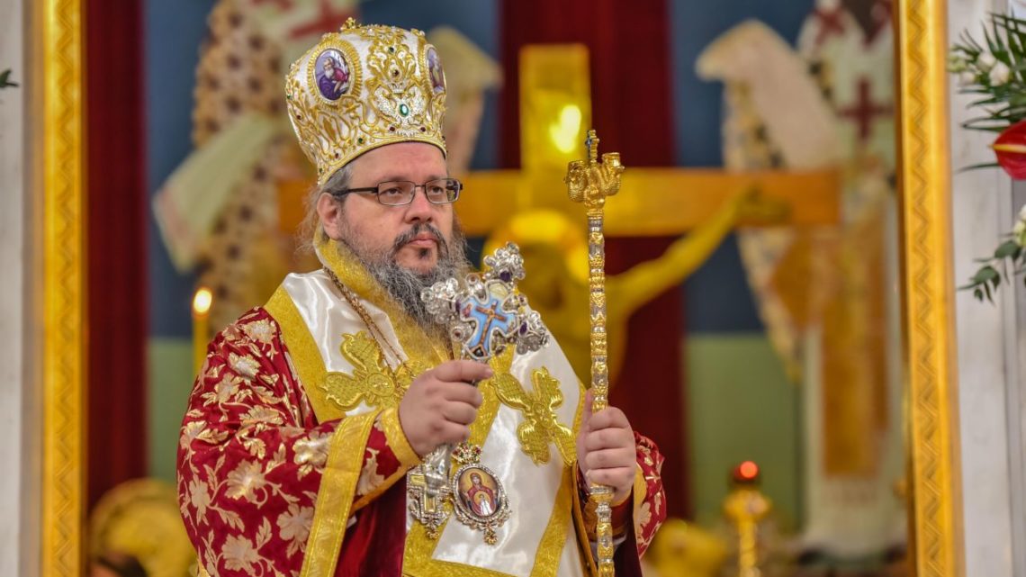 Λαρίσης Ιερώνυμος: «Σταυρώνοντας τόν κακό ἑαυτό μας, νά κάνουμε τή δική μας ὑπέρβαση»