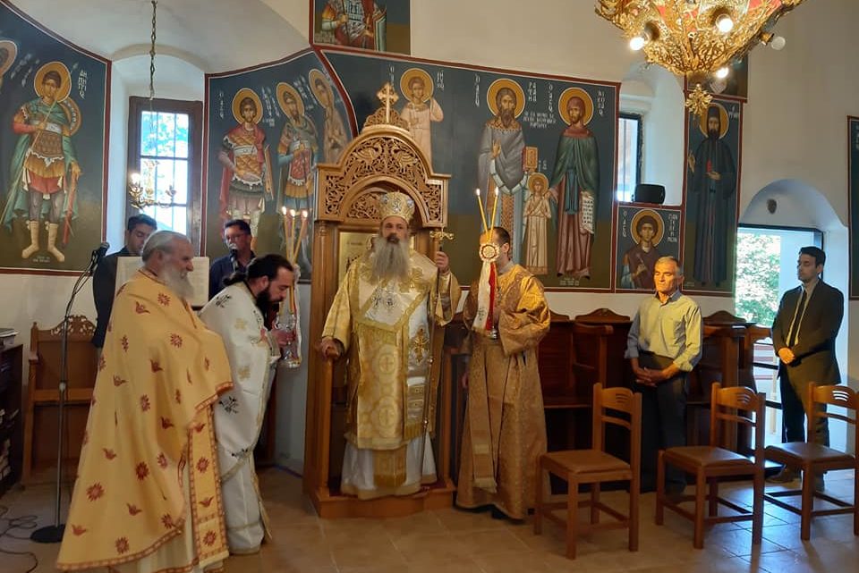 Αρχιερατική Θεία Λειτουργία στο Χωριό Βυτουμά Καλαμπάκας