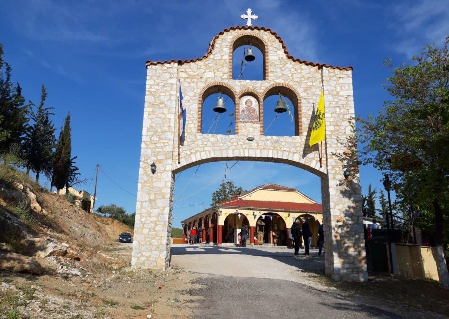 Εικονική ξενάγηση στο Ιερό Προσκύνημα Αγίου Νικολάου του εν Βουναίνη