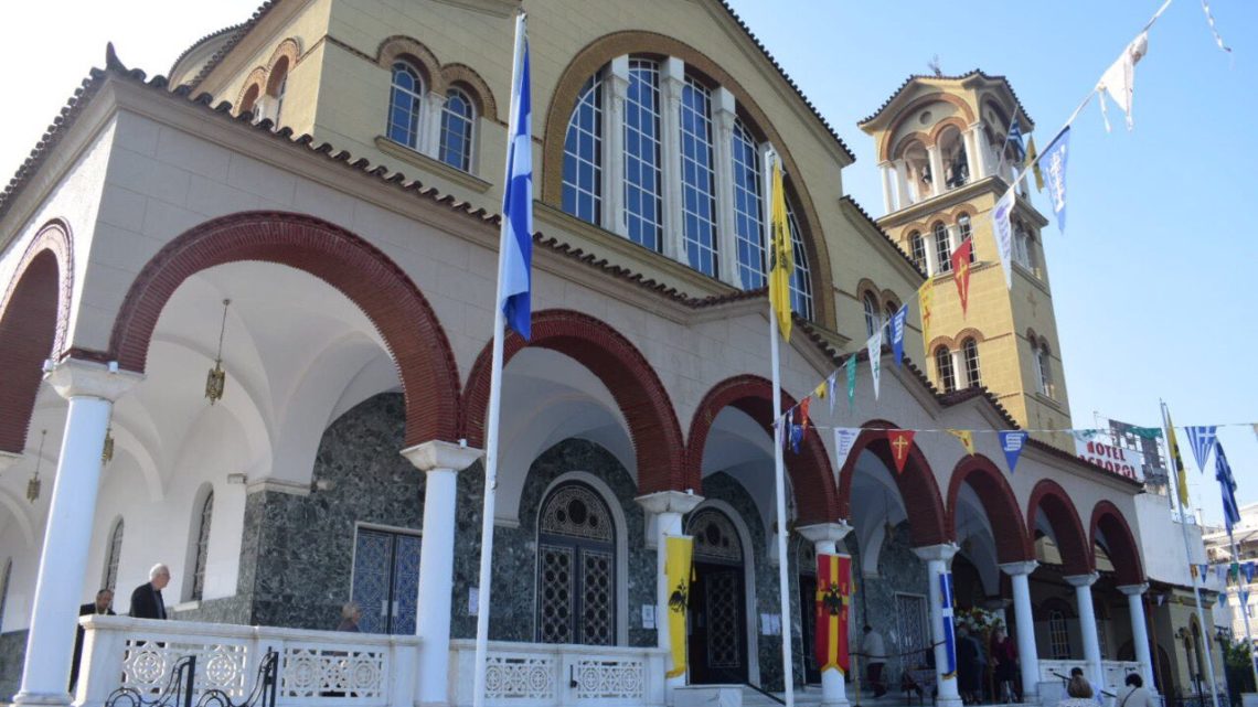 Tην Κυριακή 17 Μαΐου o εορτασμός του πολιούχου της Λάρισας Αγίου Αχιλλίου