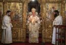 Τα Ονομαστήρια του Αρχιεπισκόπου Κύπρου Χρυσοστόμου Β΄