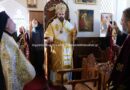 Ο Επίσκοπος Μελιτηνής στον Άγιο Ανδρέα Windsor
