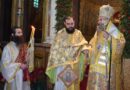 Νέος Πρωτοπρεσβύτερος και Γεν. Αρχιερατικός Επίτροπος στην Ι. Μ. Θεσσαλιώτιδος