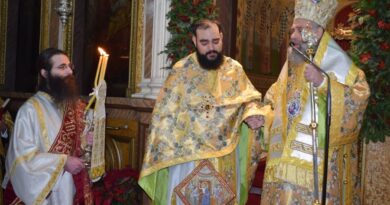 Νέος Πρωτοπρεσβύτερος και Γεν. Αρχιερατικός Επίτροπος στην Ι. Μ. Θεσσαλιώτιδος