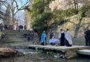 Ἐν Τοῖς Ῥείθροις Σήμερον Τοῦ Ἰορδάνου