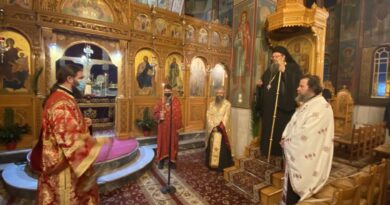 Ο Εσπερινός Του Αγίου Νεομάρτυρος Γεωργίου Του Εν Ιωαννίνοις Στη Λάρισα