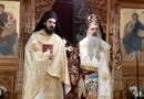 Τα  Ονομαστήρια του Μητροπολίτη  Σταγών Θεοκλήτου και χειροτονία πρεσβυτέρου