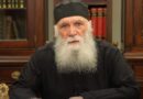 Άγιοι Τόποι: Οι πρώτες μου εμπειρίες