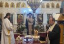 Ευχέλαιο Στον Ιερό Ναό Αγίου Ευθυμίου Του Οικισμού Αγίας Σοφίας